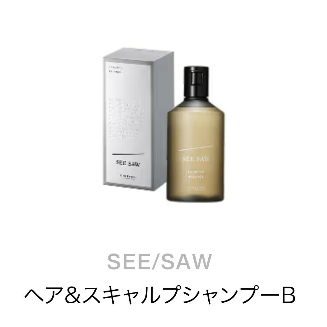 SEE SAW バランス シャンプー