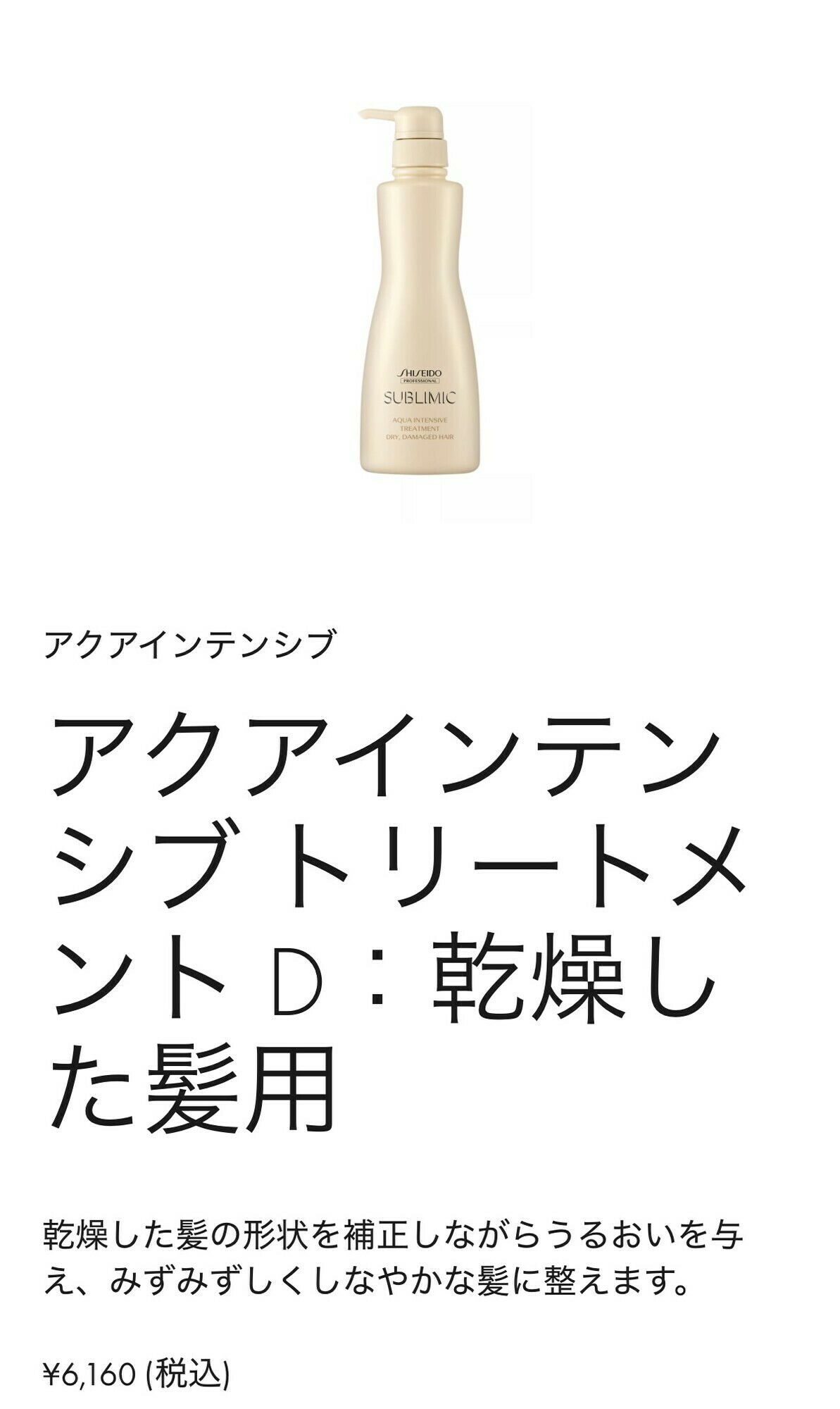 マスク